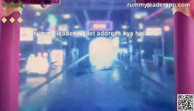 Rummy Leader wallet address kya hota hai guide 2025 India